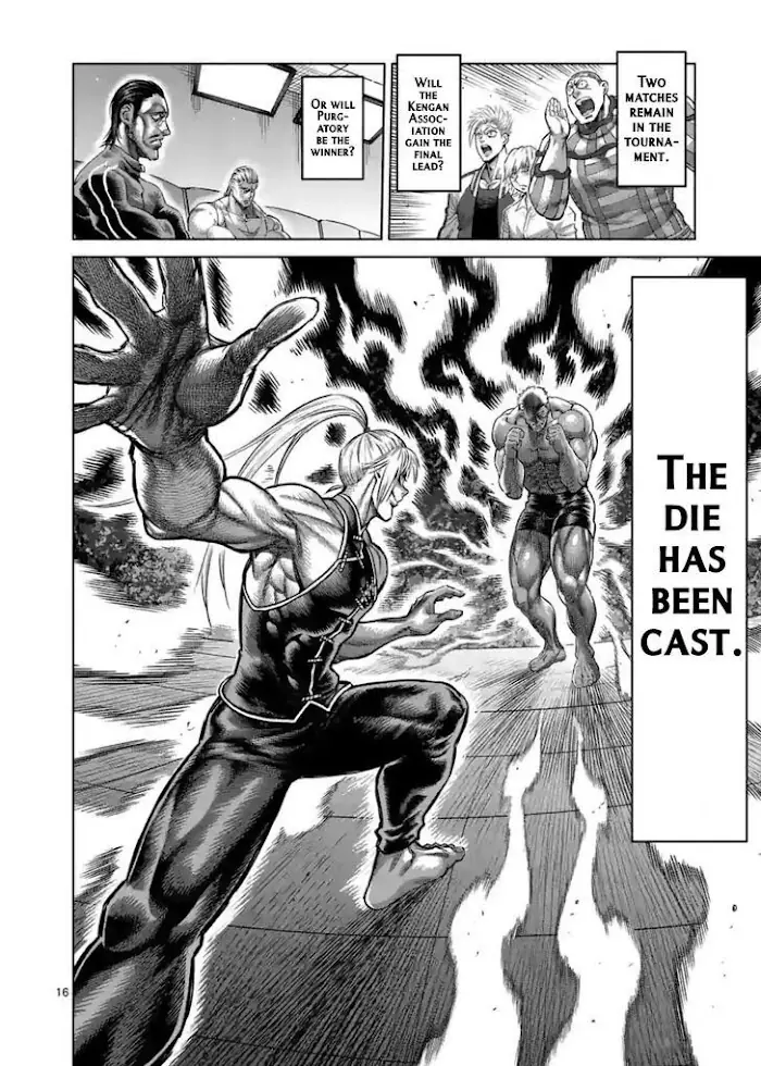 Kengan Omega Chapter 120 image 16_optimized